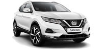 Antalya Araba Kiralama FirmalarÄ± - Nissan Qashqai